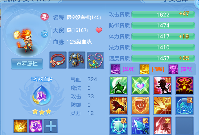 企业微信截图_17920577108530.png