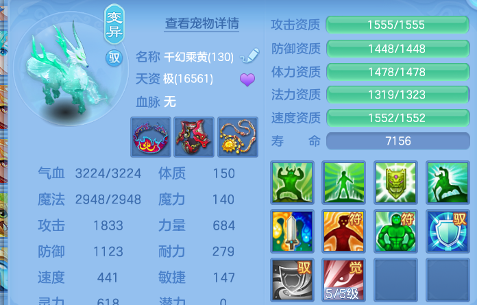 企业微信截图_17920576207420.png