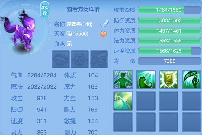 企业微信截图_17920576156391.png