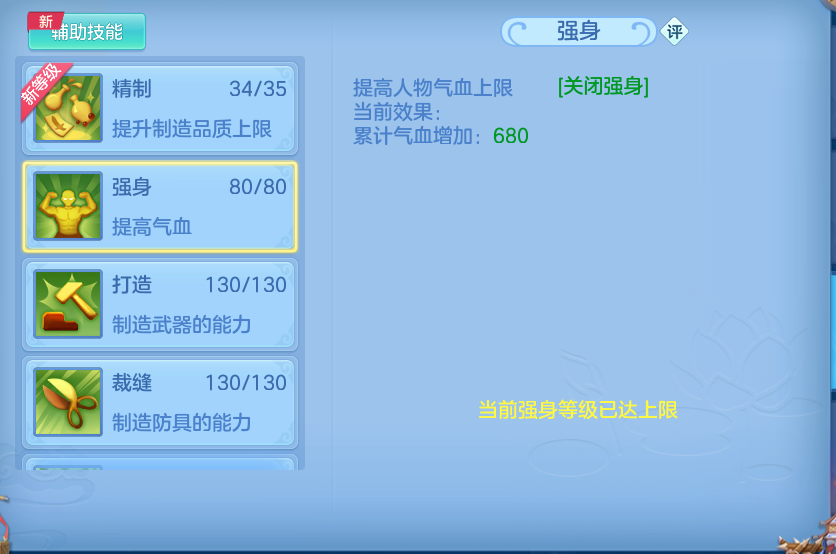 企业微信截图_17920577388104.png