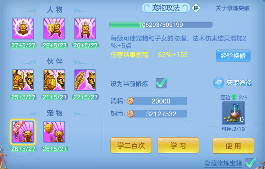企业微信截图_17920577348769.png