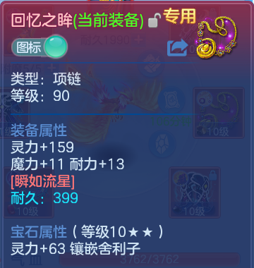 企业微信截图_17920584328734.png
