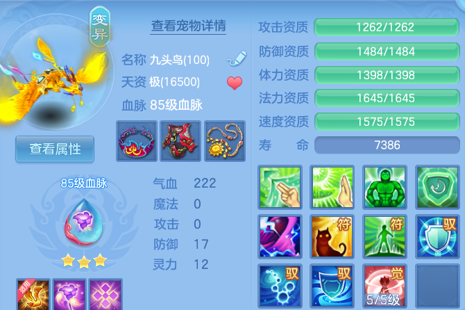 企业微信截图_17920584759797.png