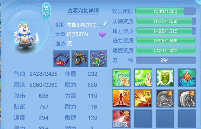 企业微信截图_17920585201828.png