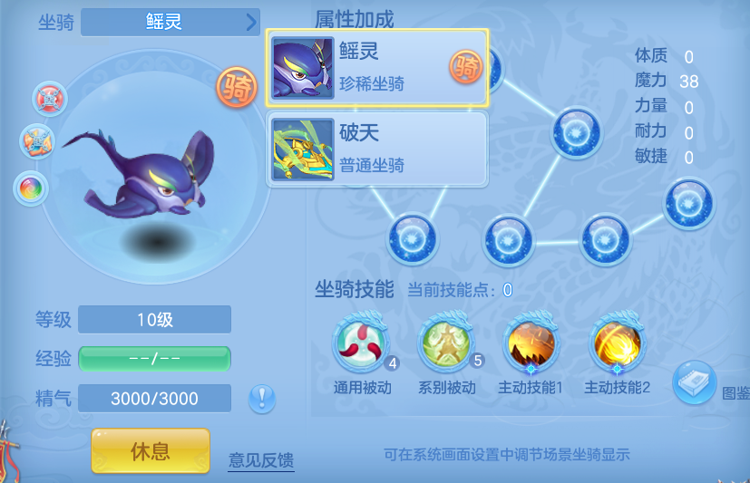 企业微信截图_17920585738104.png