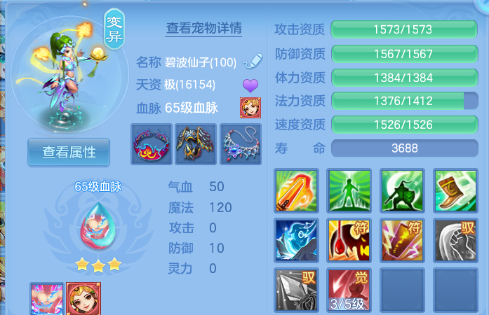 企业微信截图_17920584931992.png
