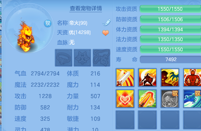 企业微信截图_1792058501386.png