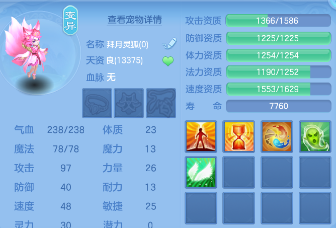 企业微信截图_17920585144374.png