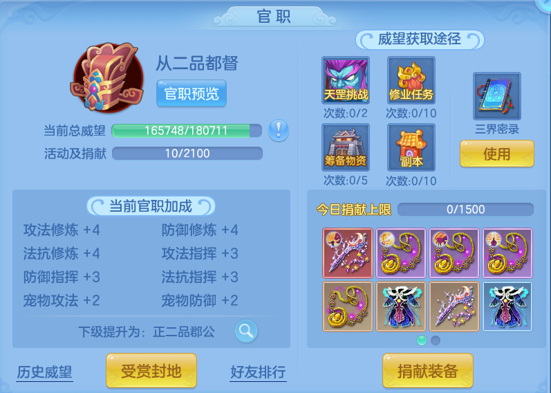 企业微信截图_1792058552549.png