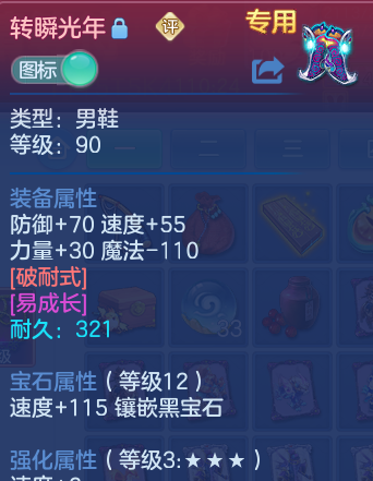 企业微信截图_17920387224669.png