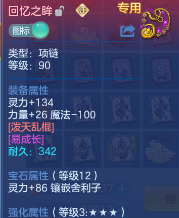 企业微信截图_17920387171984.png