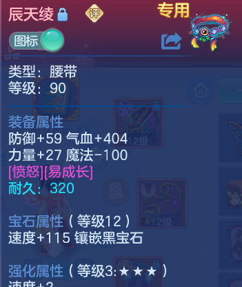 企业微信截图_17920387049655.png