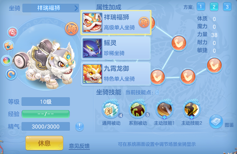 企业微信截图_1792039240451.png