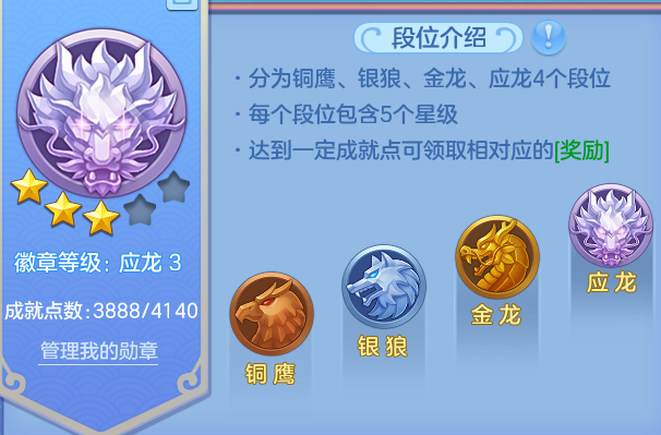 企业微信截图_17920384689418.png