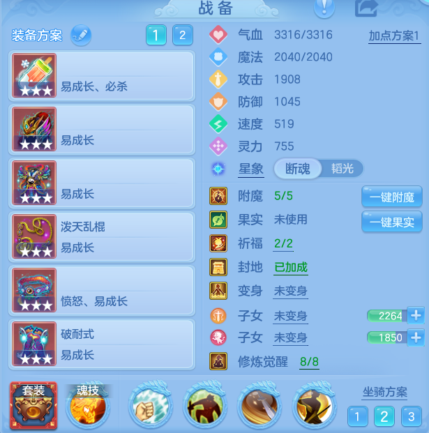 企业微信截图_17920384872858.png