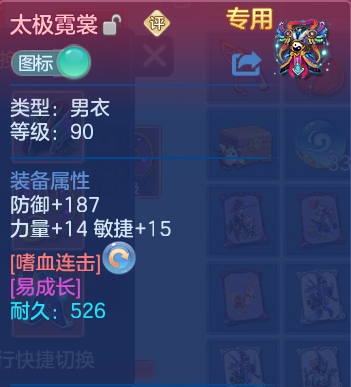 企业微信截图_17920387302939.png