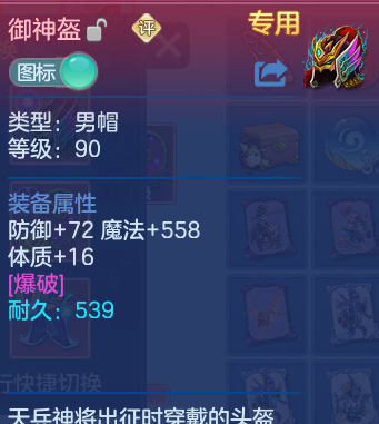 企业微信截图_17920387385980.png