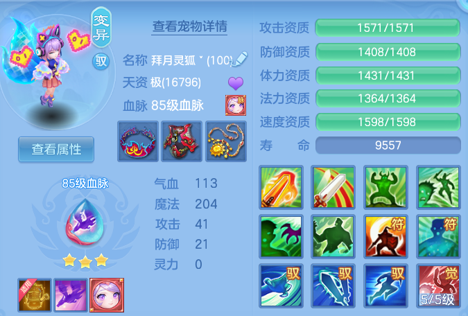 企业微信截图_17920387671262.png