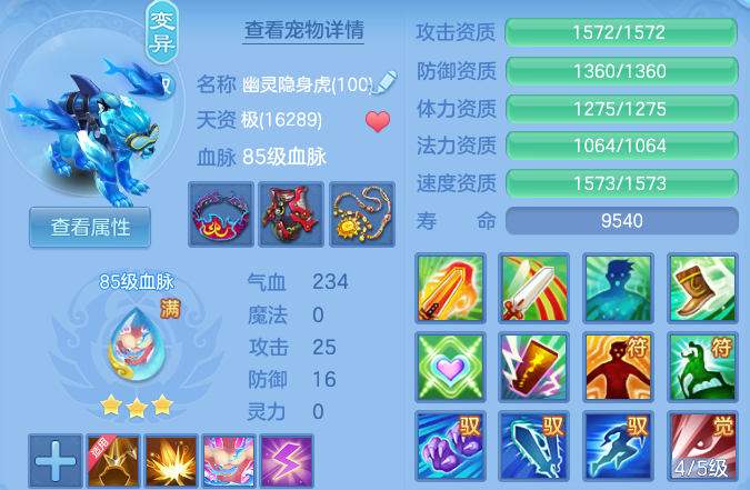 企业微信截图_17920387857472.png