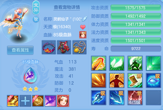 企业微信截图_17920387743943.png