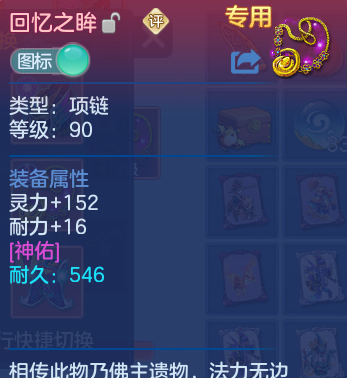 企业微信截图_17920387453657.png