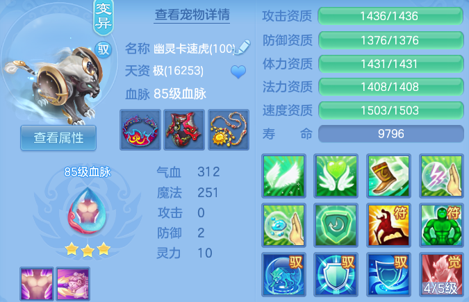 企业微信截图_17920388029678.png