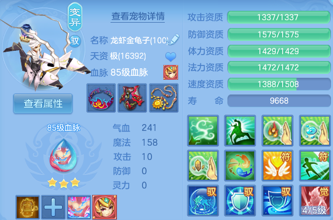 企业微信截图_17920388206667.png