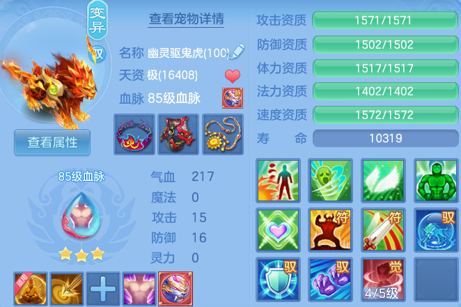 企业微信截图_17920388091566.png
