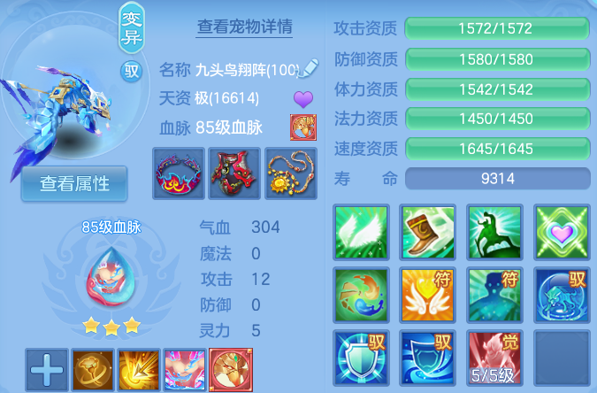 企业微信截图_17920388397903.png