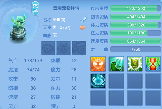 企业微信截图_17920389159236.png