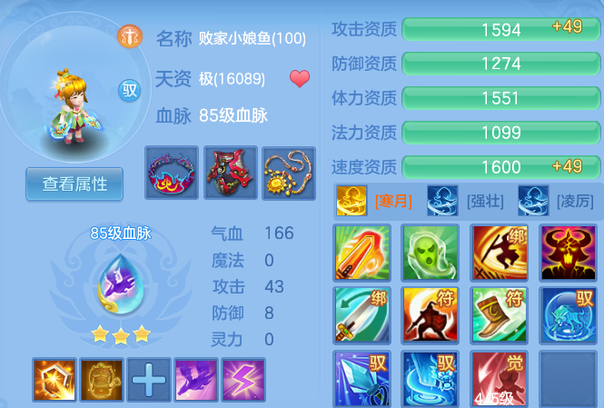 企业微信截图_17920389304141.png