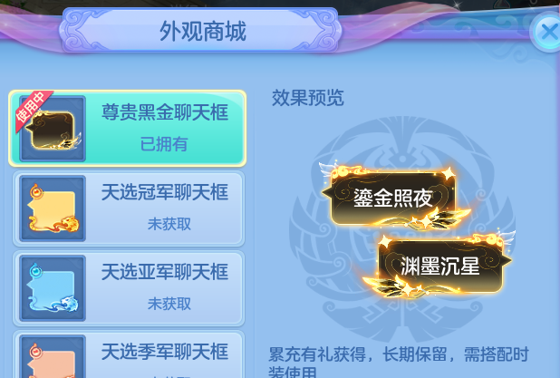 企业微信截图_17920394804224.png