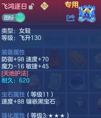 企业微信截图_1792045822641.png