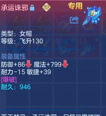 企业微信截图_1792046259944.png