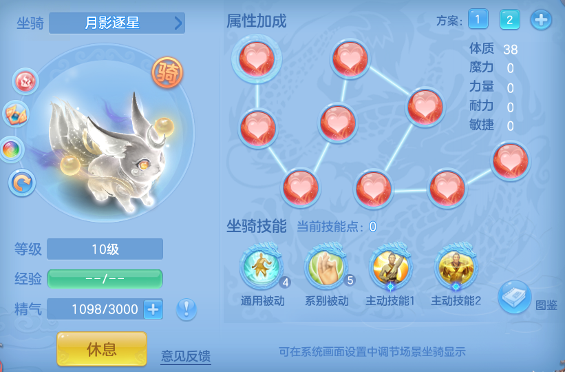 企业微信截图_1792046518620.png