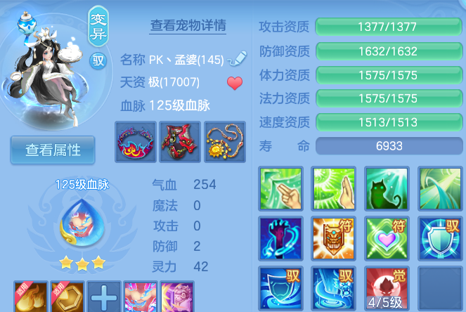 企业微信截图_1792046330394.png