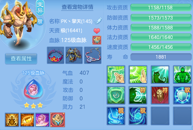 企业微信截图_1792046483422.png