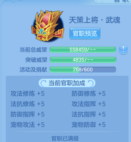 企业微信截图_17920457451225.png