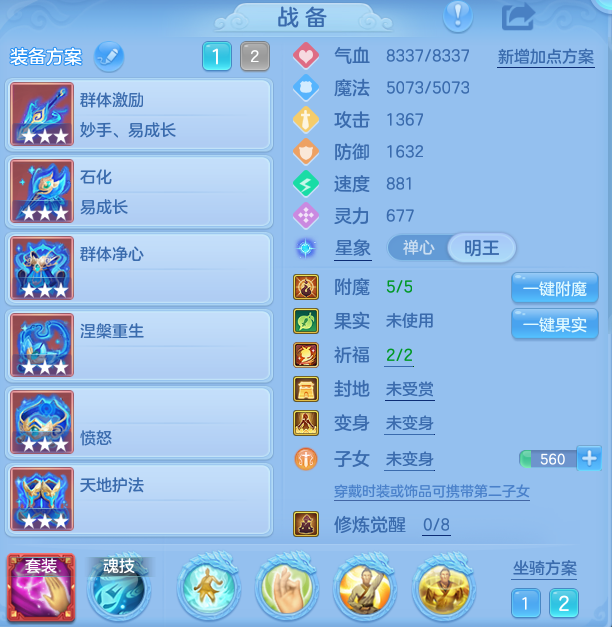 企业微信截图_17920457551544.png