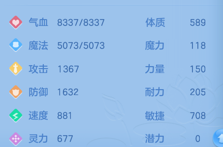 企业微信截图_17920457494102.png