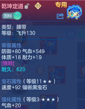企业微信截图_17920458074454.png