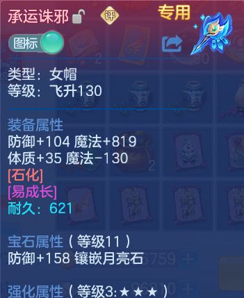 企业微信截图_17920458139787.png