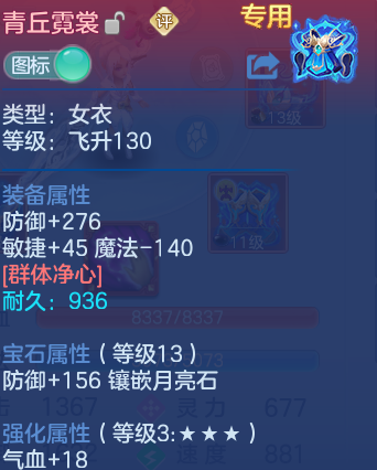 企业微信截图_17920458027036.png