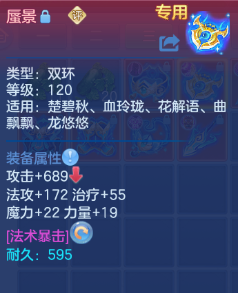 企业微信截图_17920462532623.png