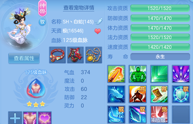企业微信截图_17920463916641.png