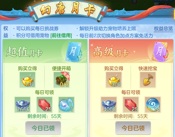 企业微信截图_17920465342077.png