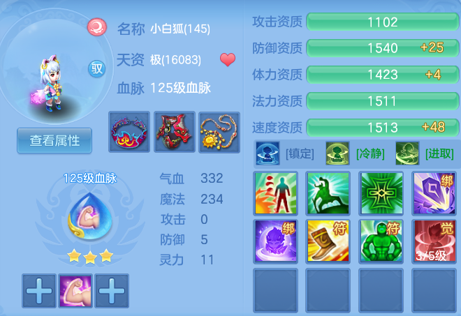 企业微信截图_17920465057781.png