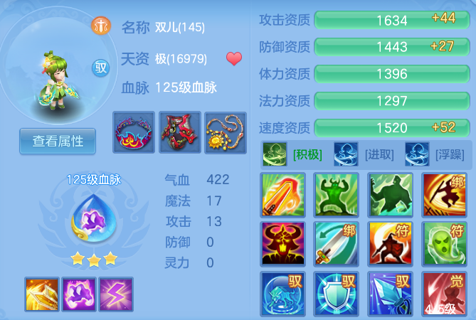 企业微信截图_17920465109238.png