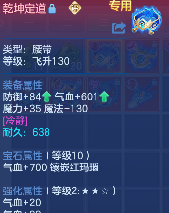 企业微信截图_17920462446409.png