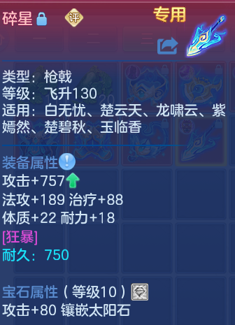 企业微信截图_17920462833182.png